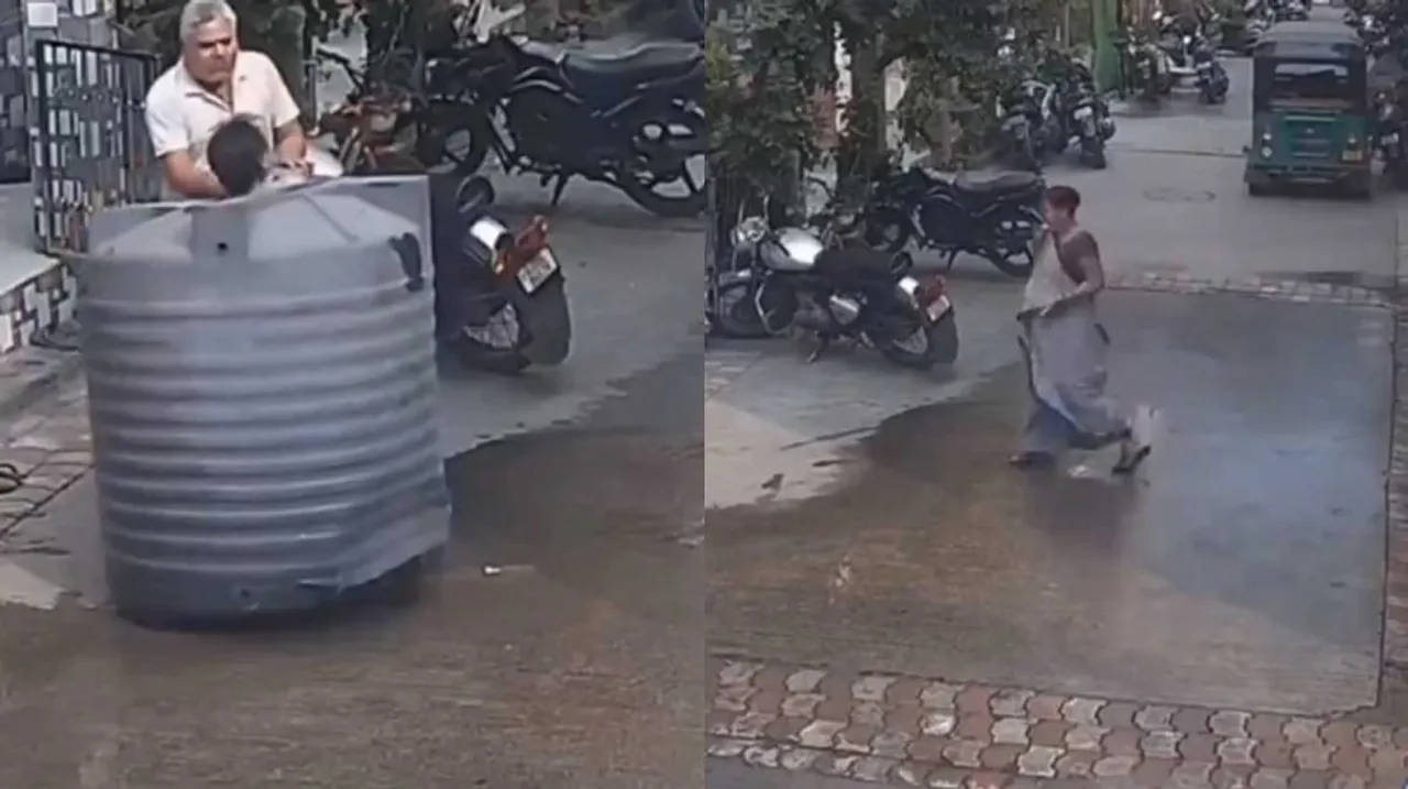 water tank