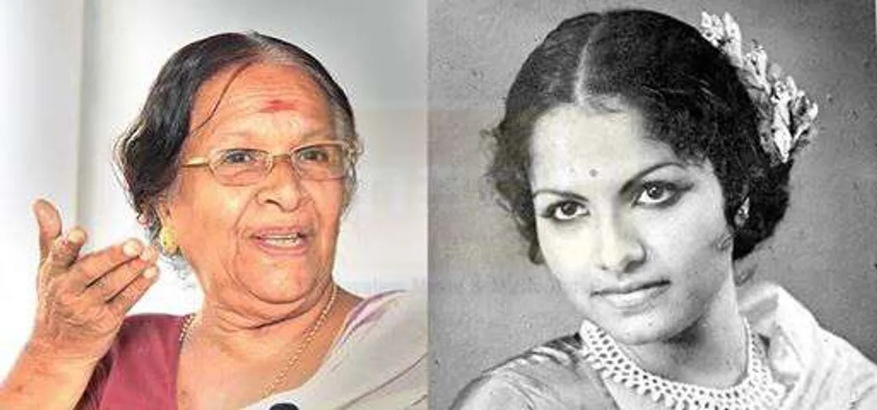 NeyyattinkaraKomalam