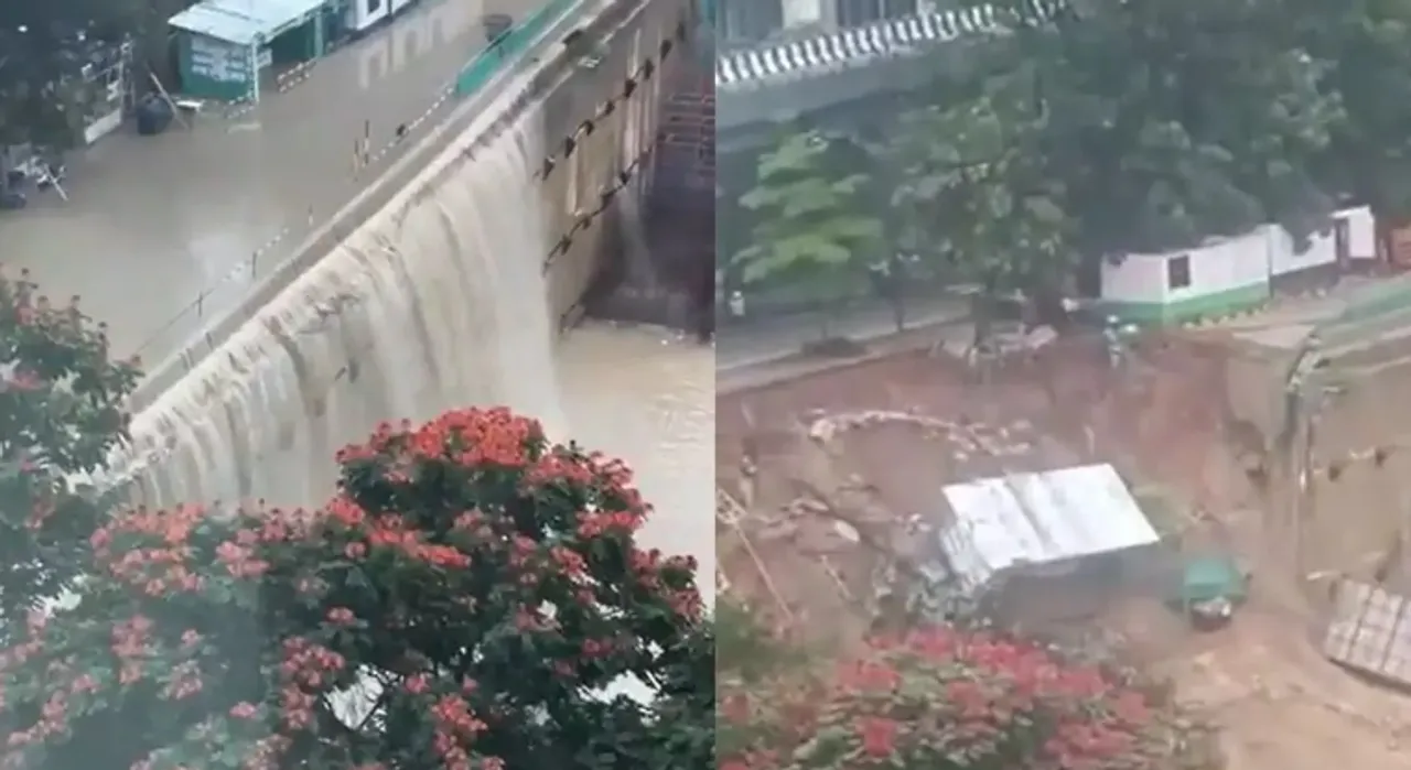 RAIN