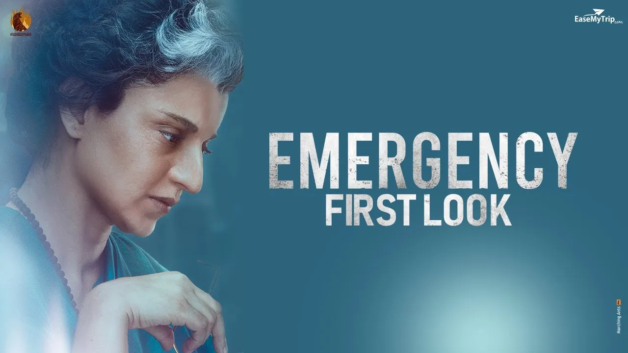 emergency