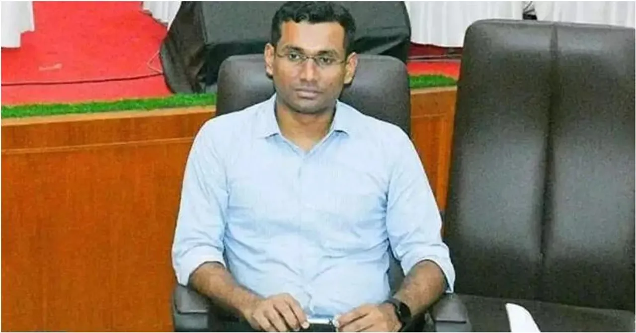 kannur collector