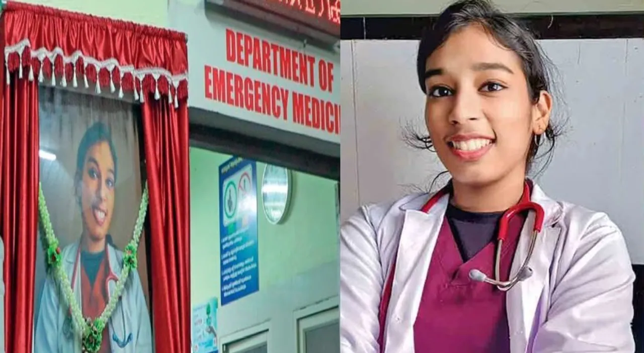 dr. vandana das