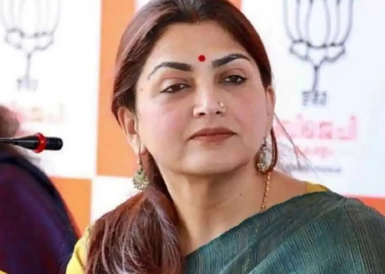 kushboo