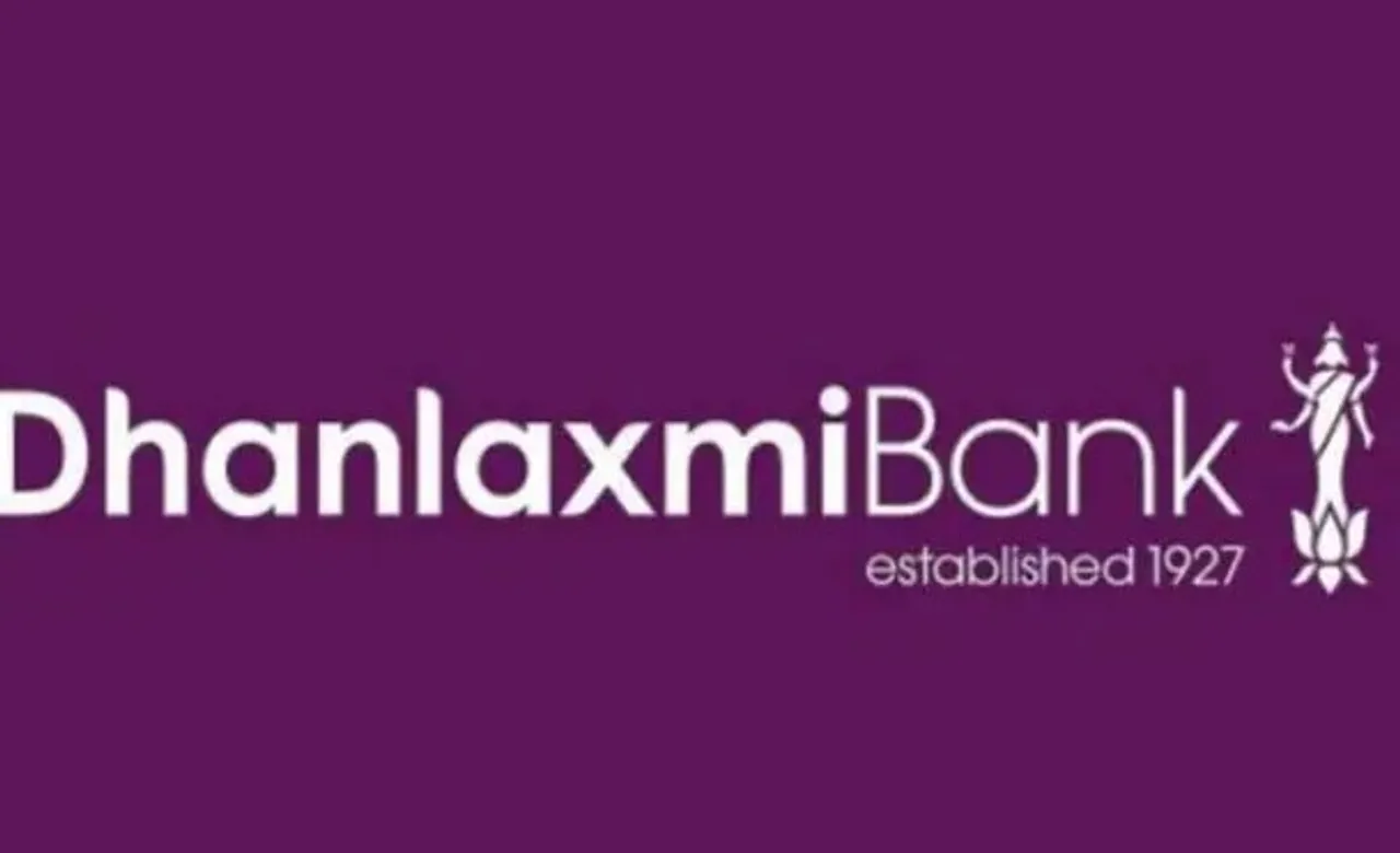 dhanalakshmi bank