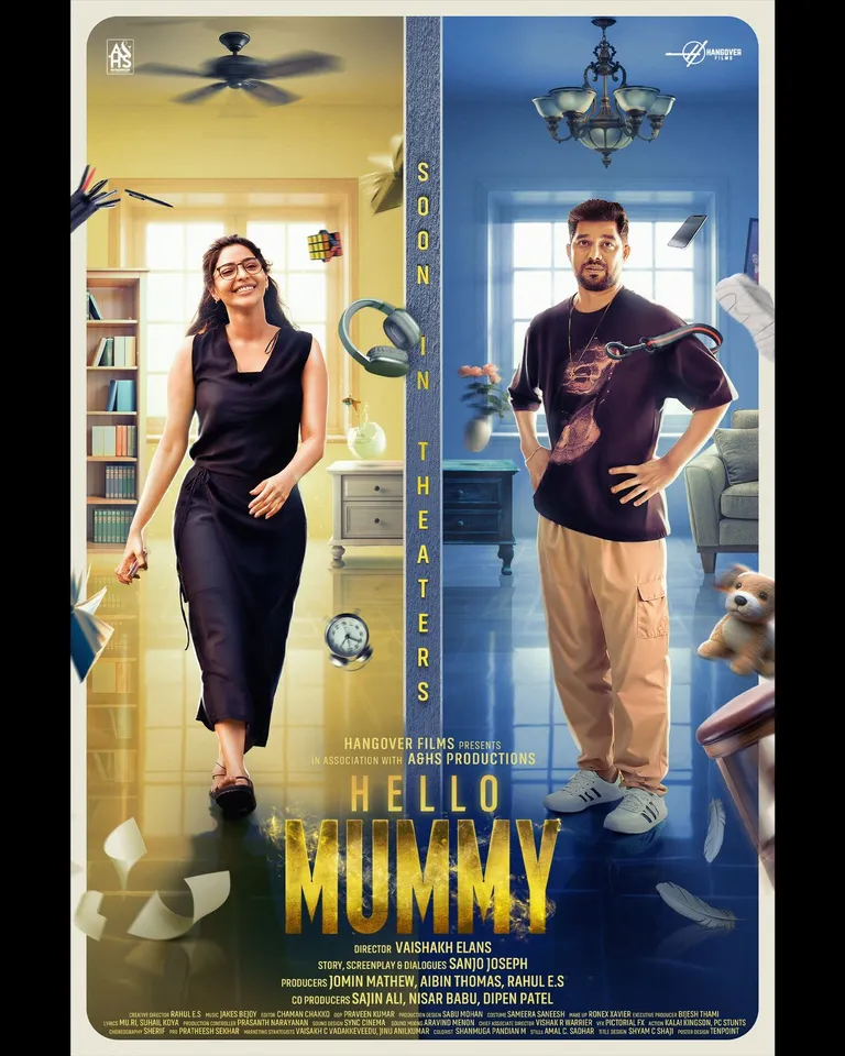 Hello Mummy
