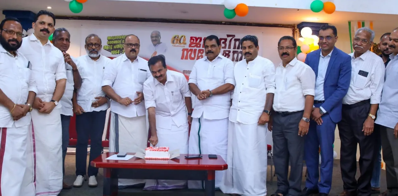 kerala congress(m)
