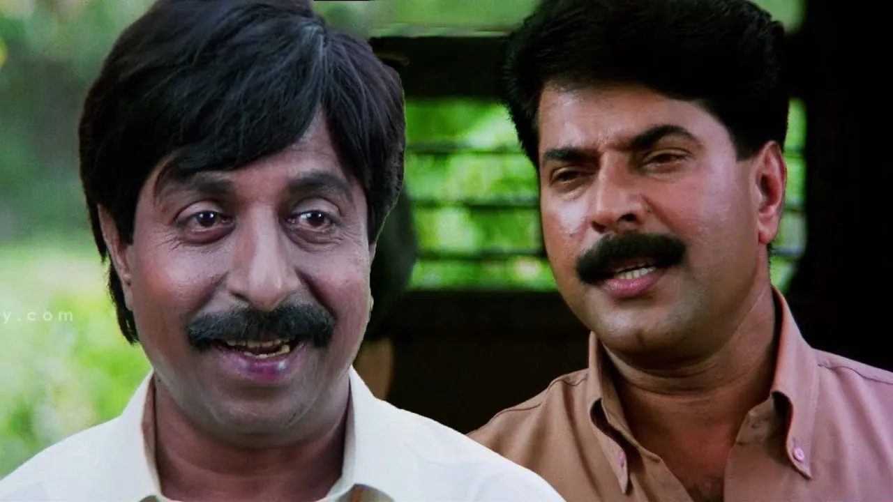 mammootty sreenivasan