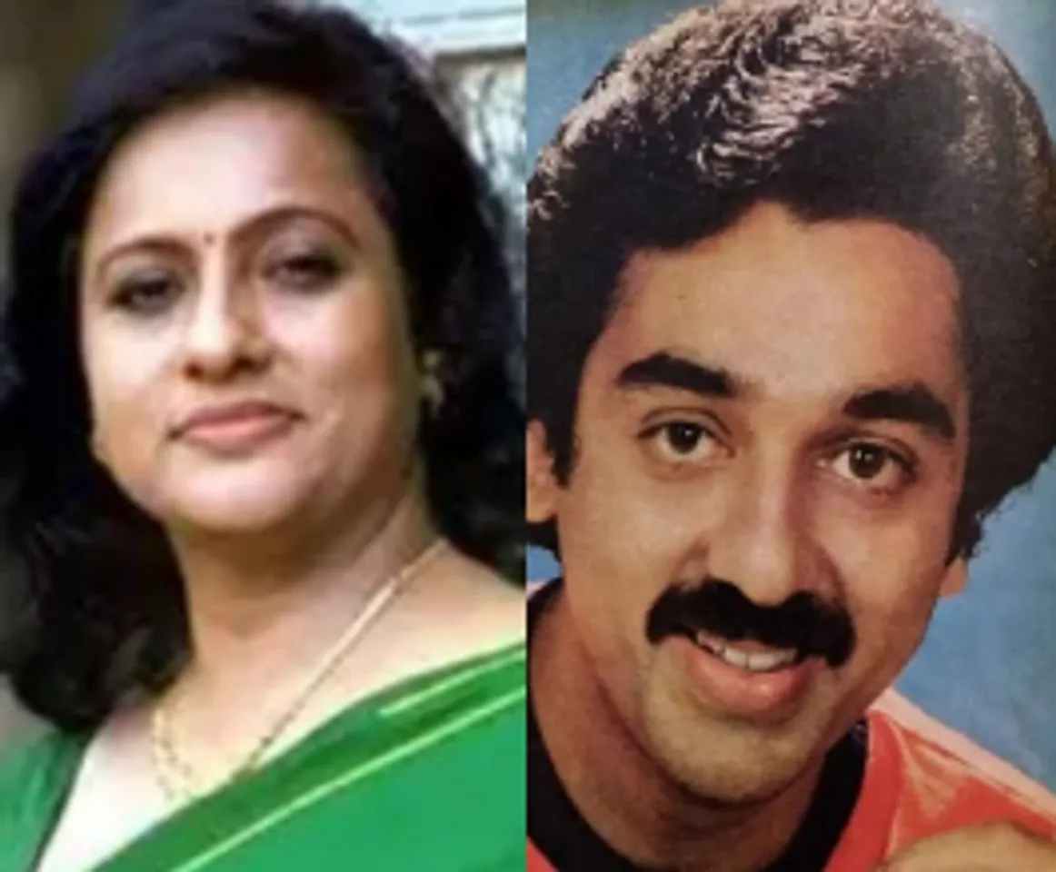 kamalhasan