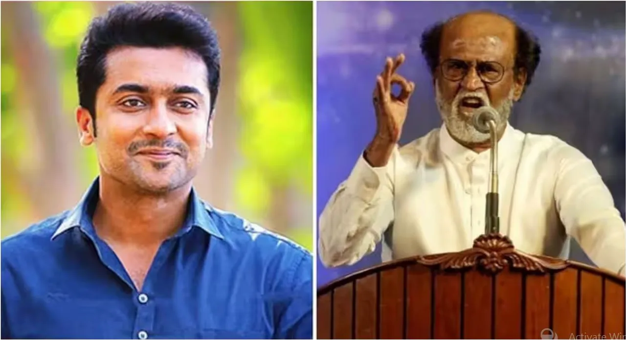 surya rajanikanth