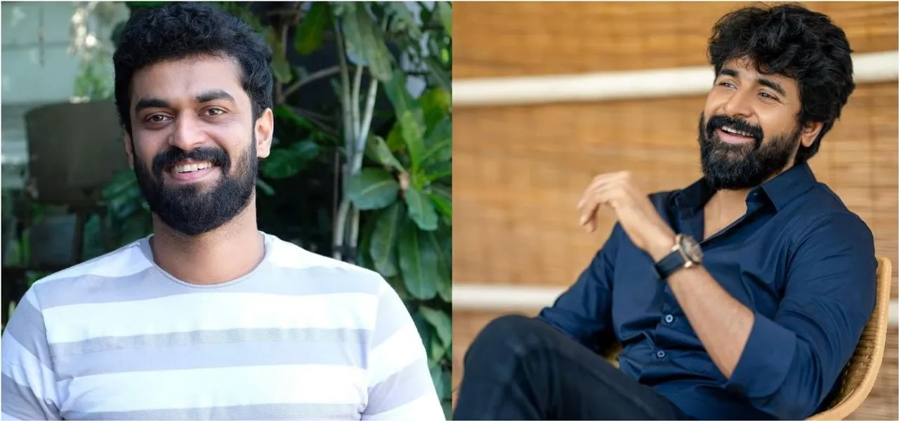 shyam &sk