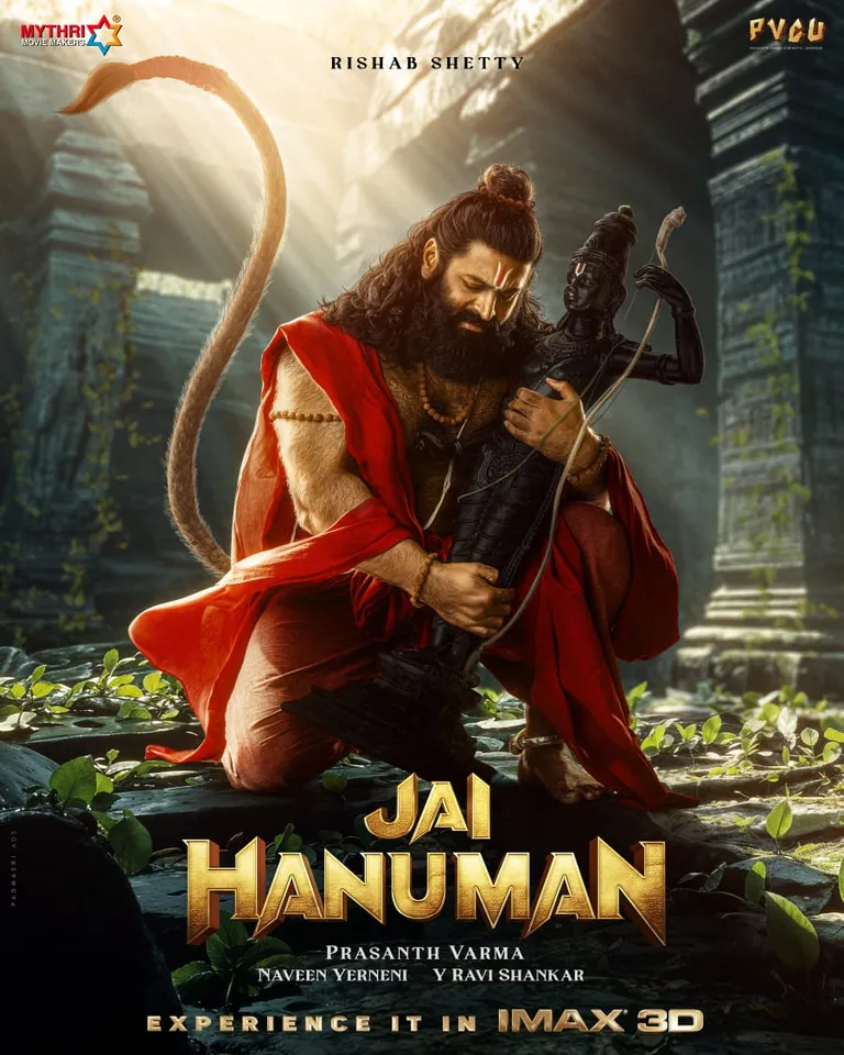 Jai Hanuman1