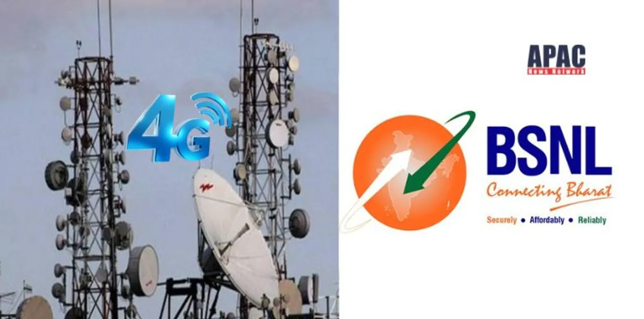 BSNL Tower
