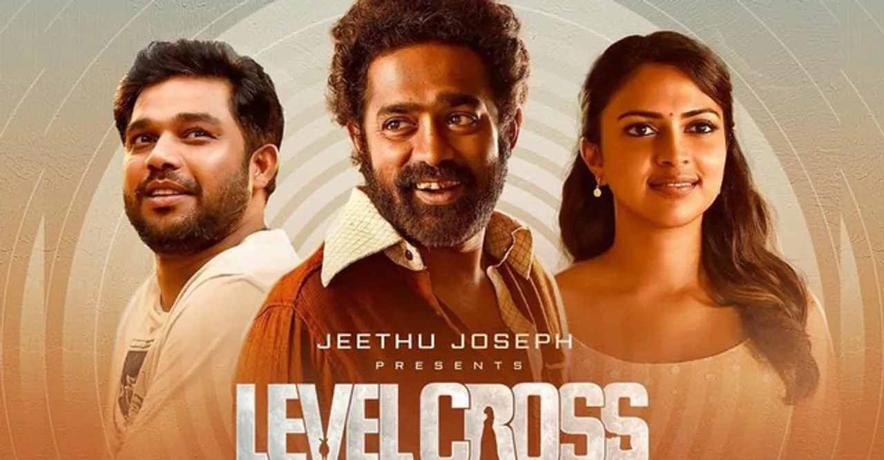 level cross