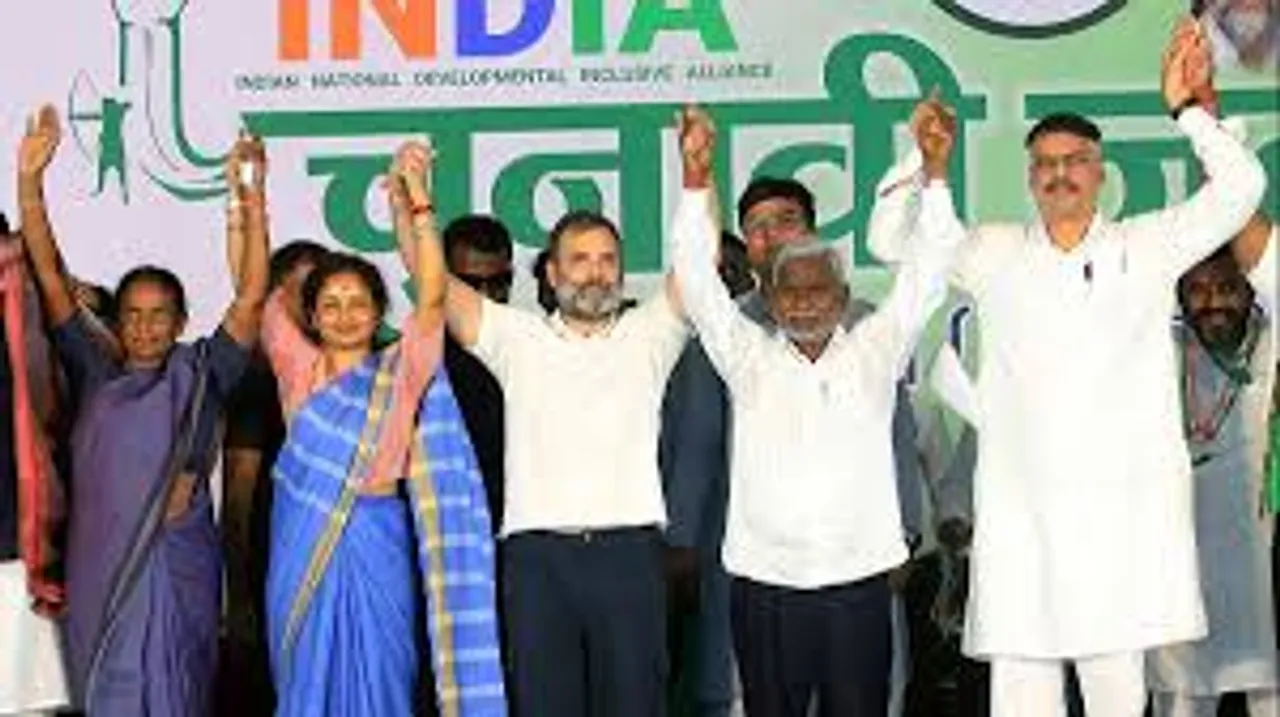 india alliance