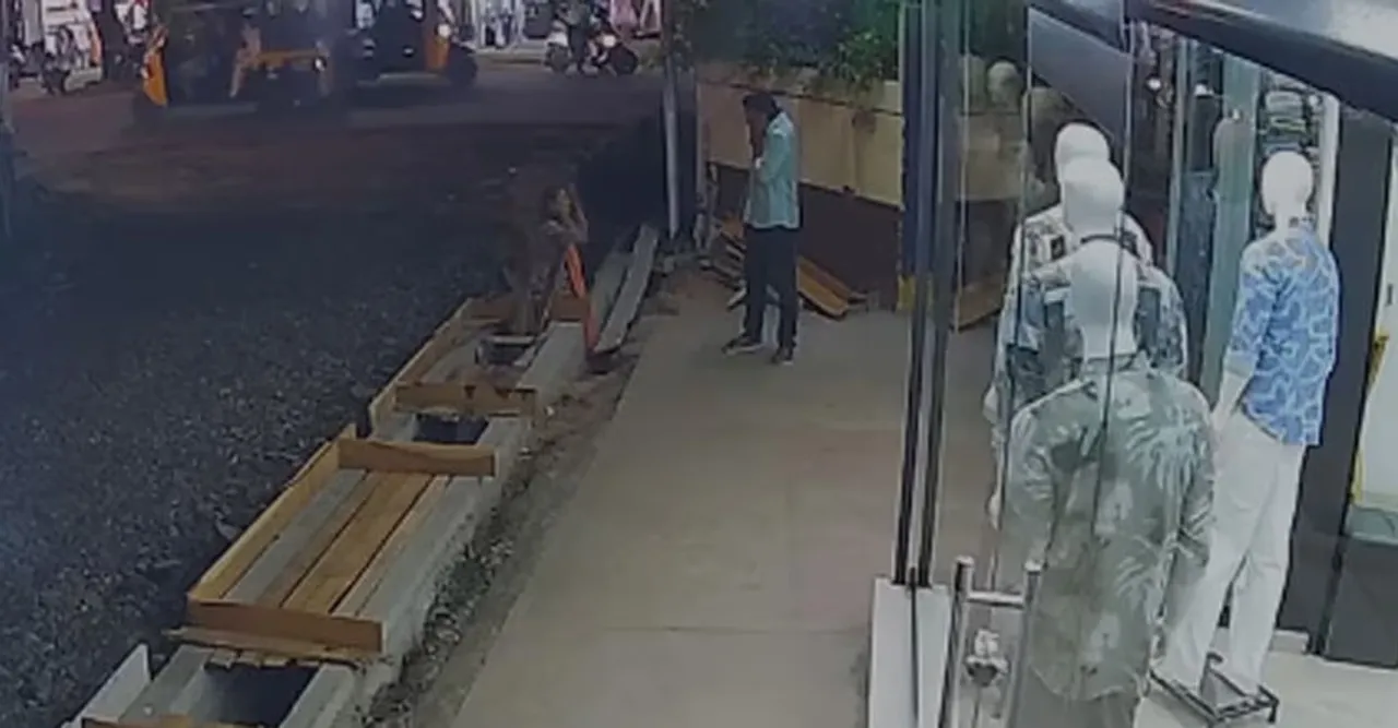 ar