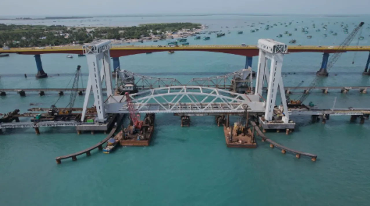 RAMESHWARAM