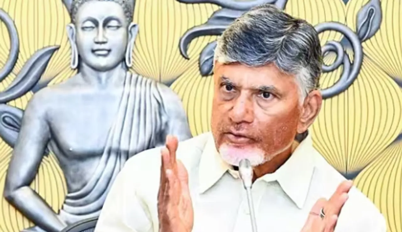 tdp
