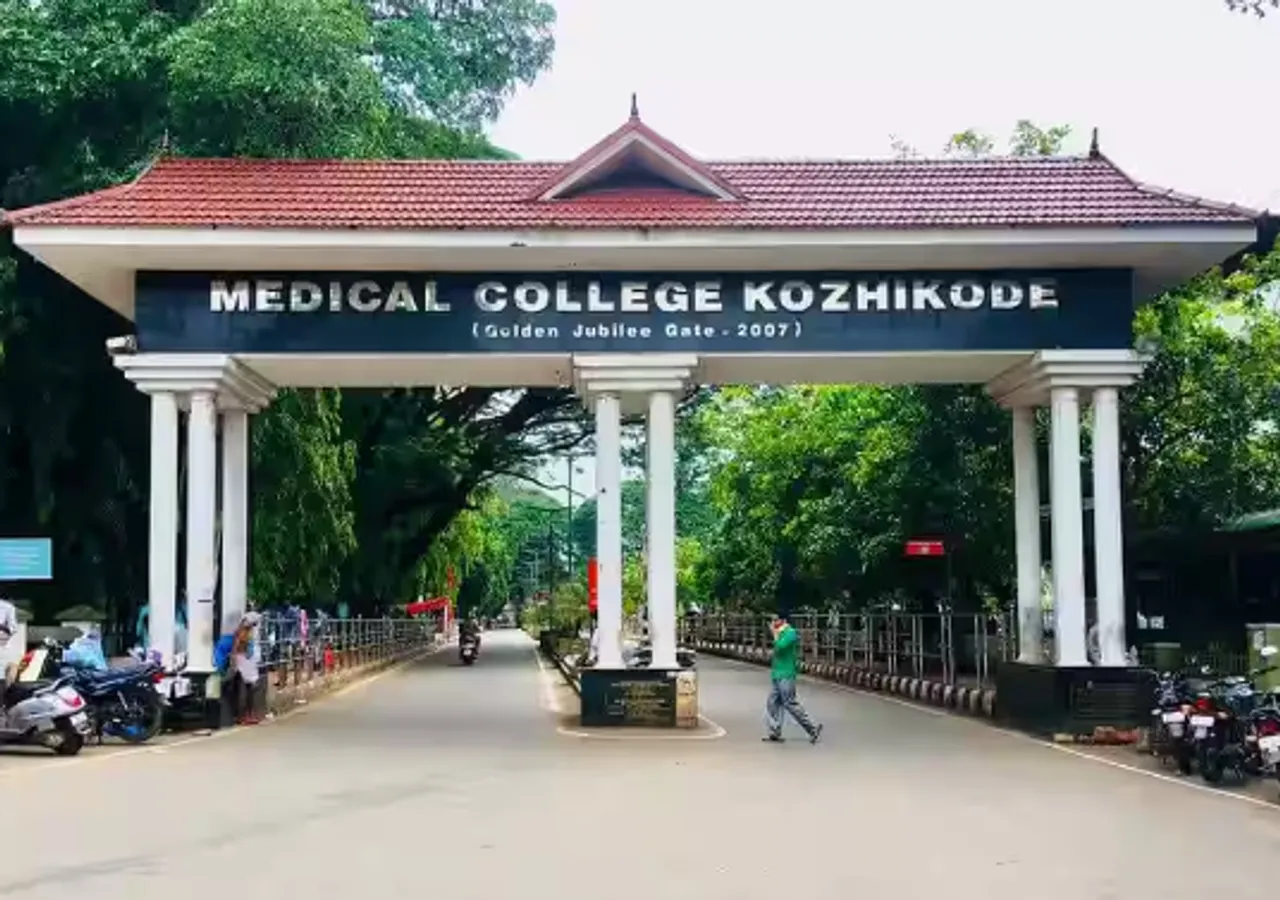 calicut medical college