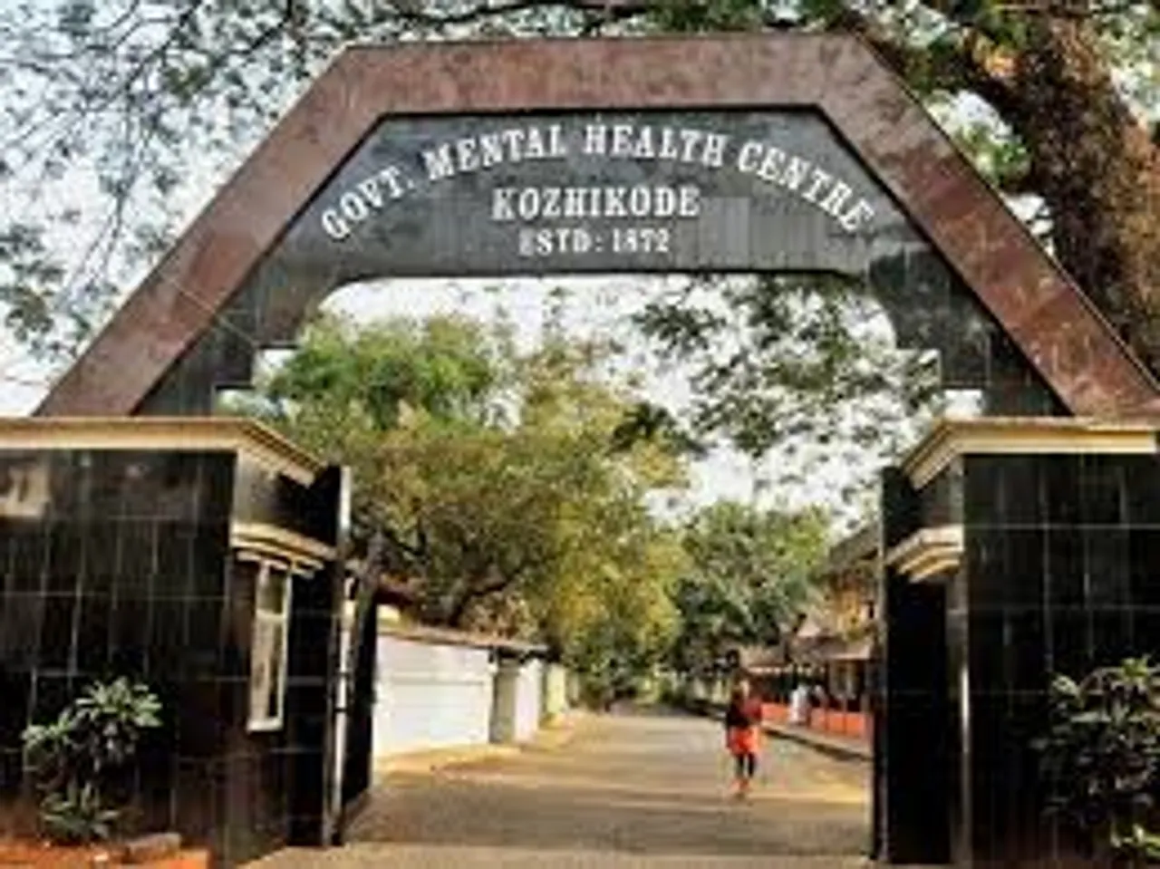 mental hospital clt