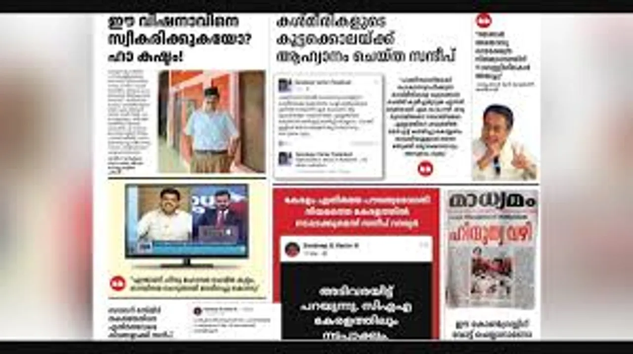 ldf ad