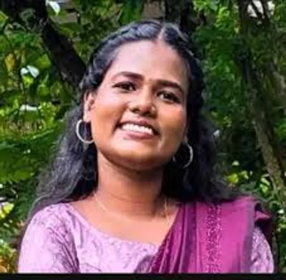 ammu