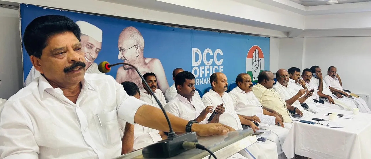 ag udaya