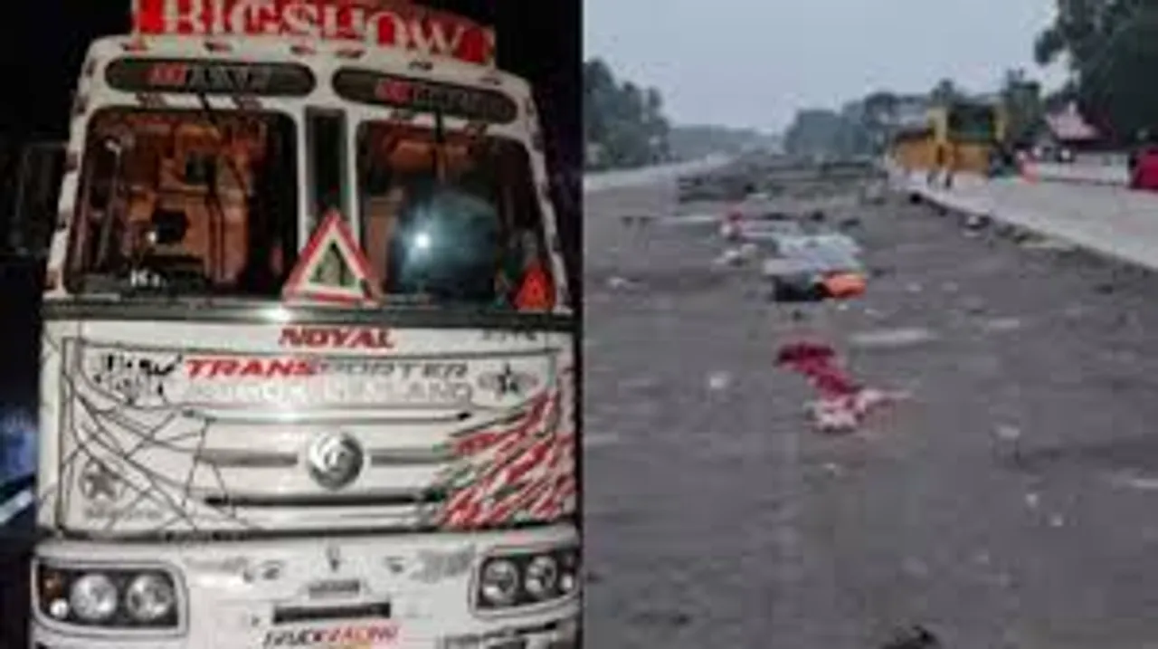 nattika accident
