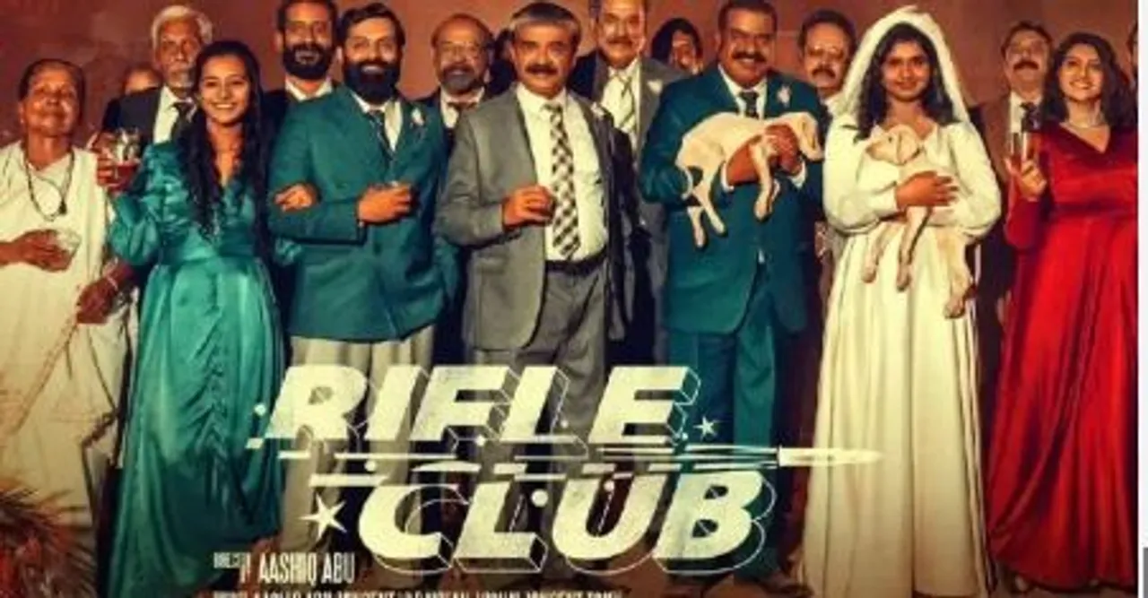 club