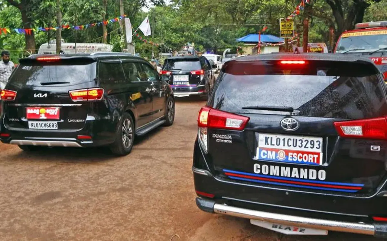 cm's escort