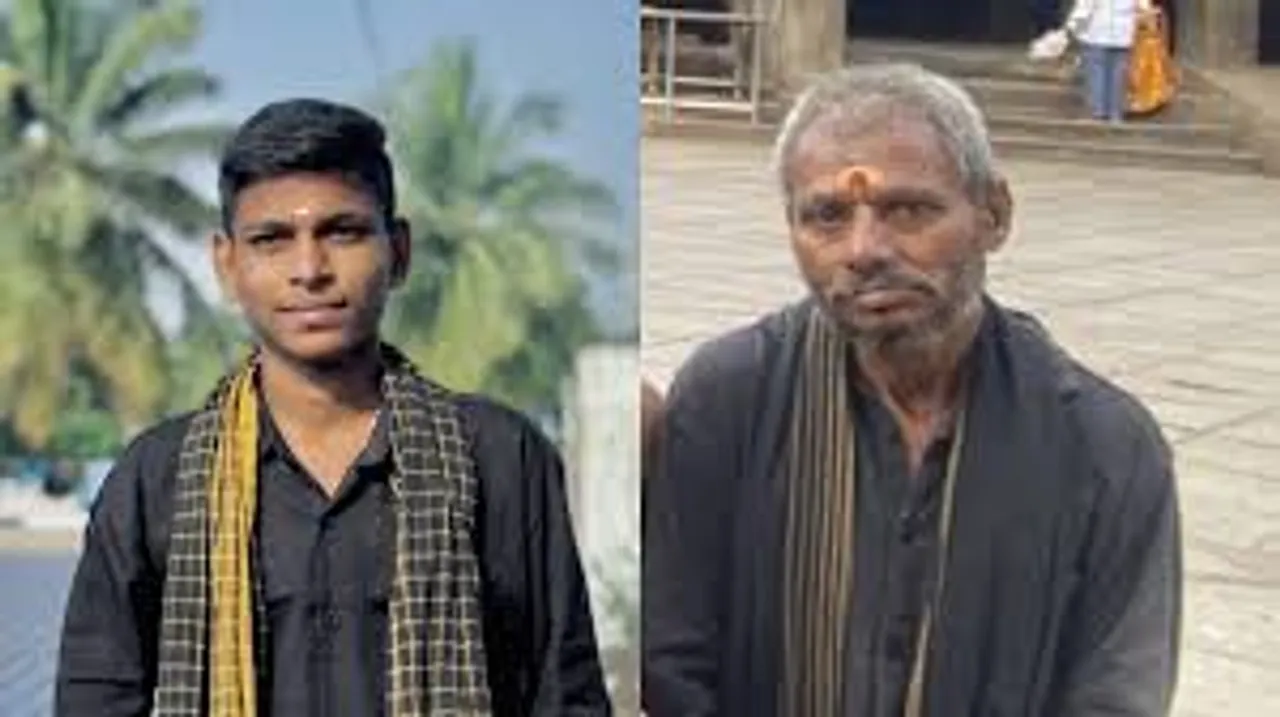 ayyappa death