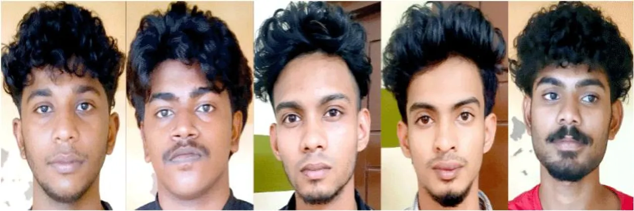 ARRESTED YOUTHS