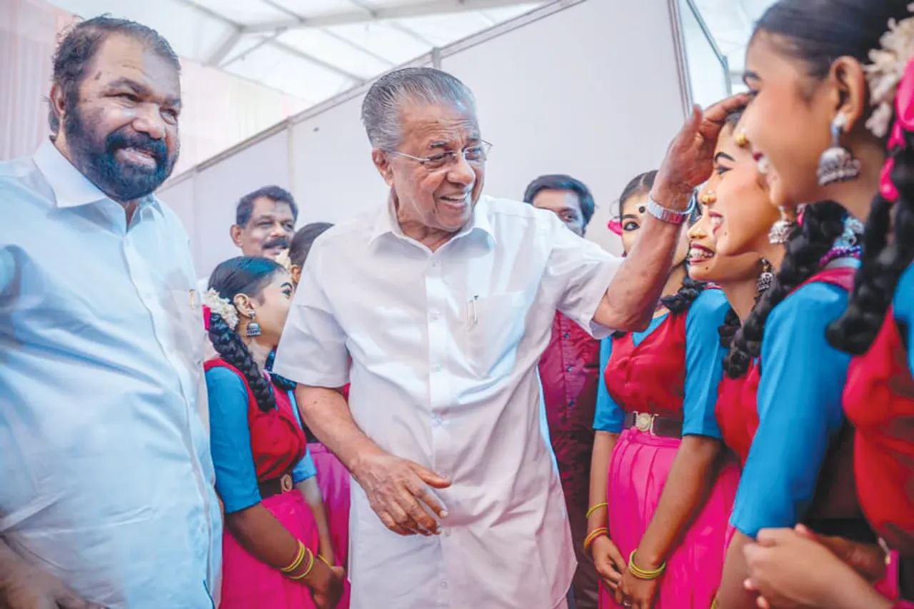 KALOLSAVAM 2.....
