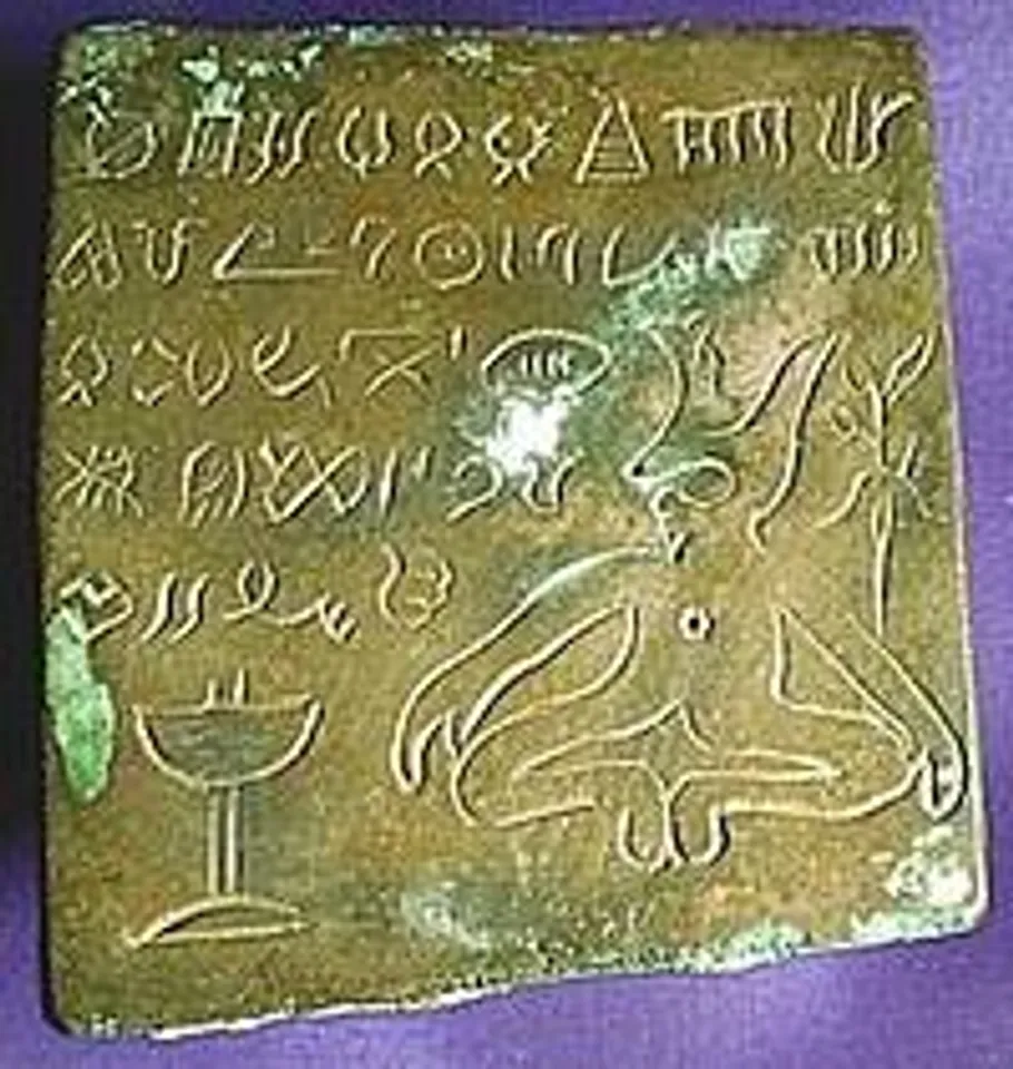 indus script