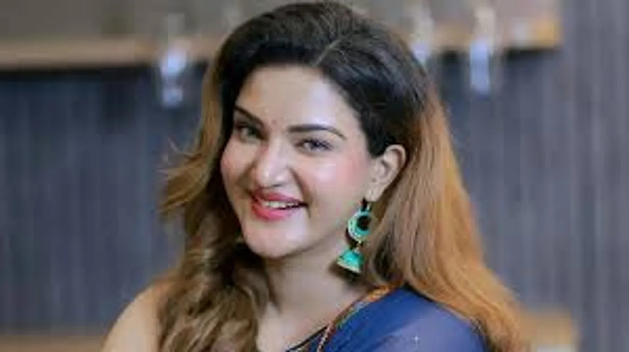 honey rose 