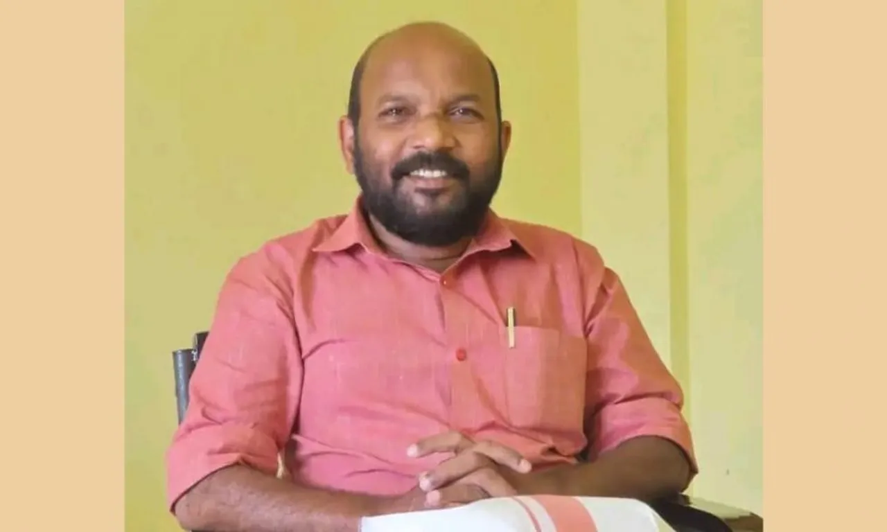 tr biju