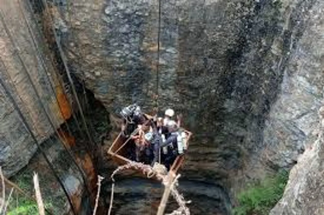 assam mine