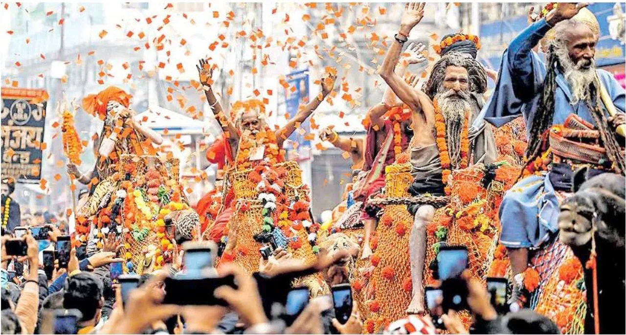 KUMBHAMELA