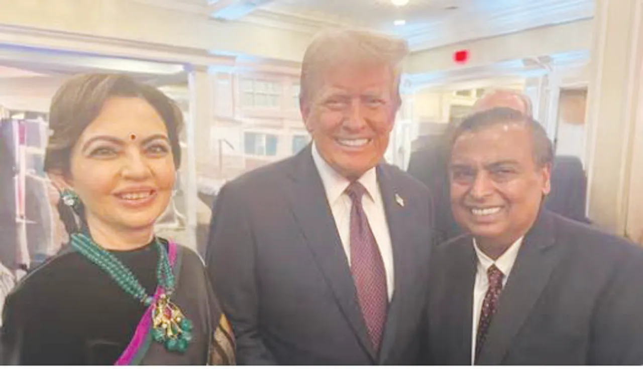 mukesh trump