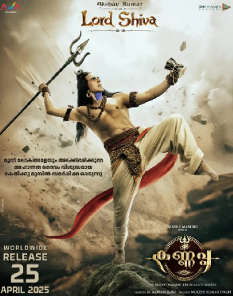 akshaykumar