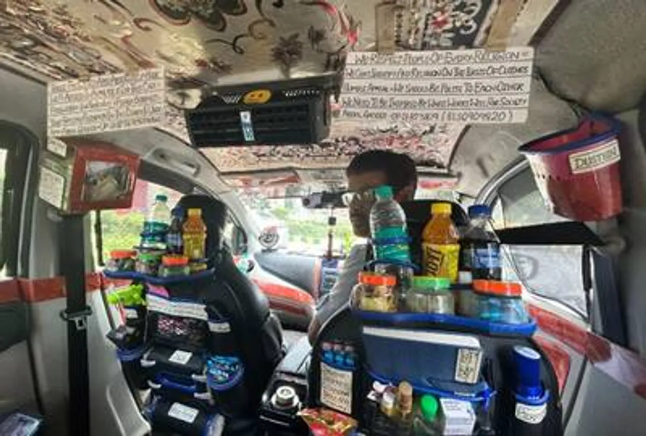 uber
