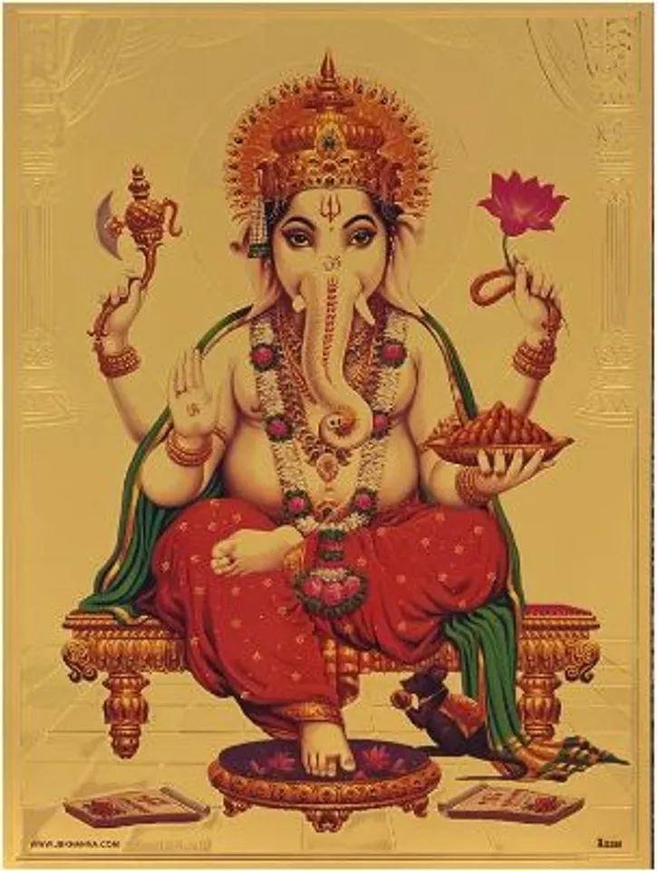 ganapathy