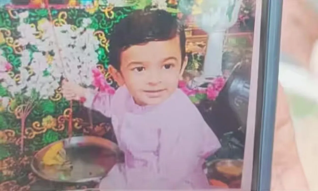 ridan jaju