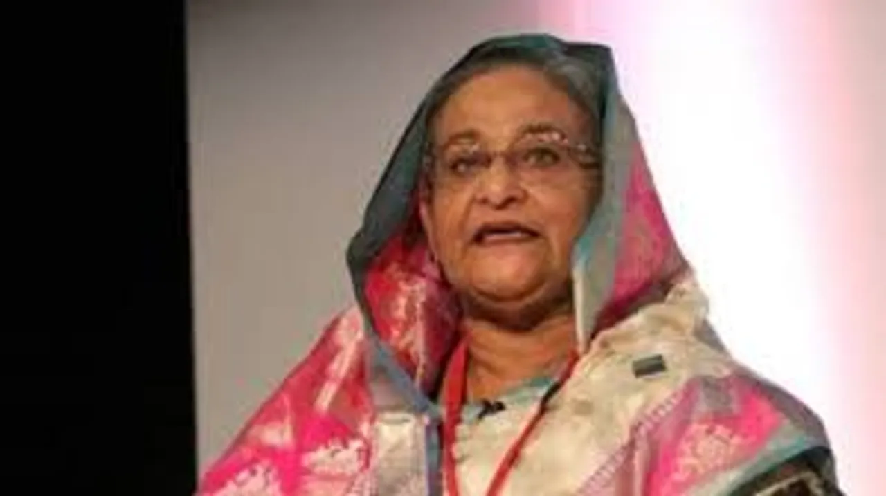 hasina