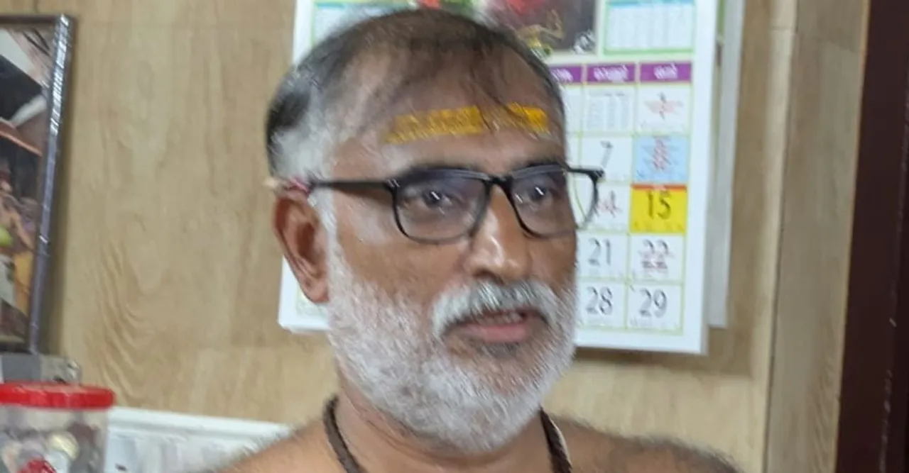 as