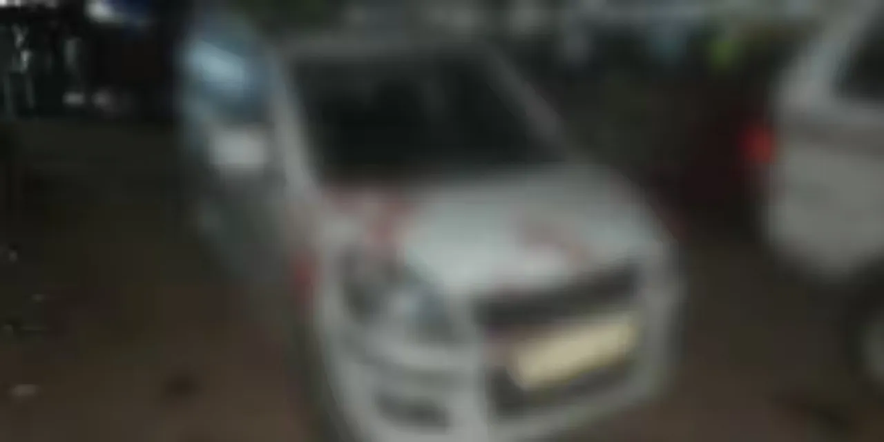 arhgt
