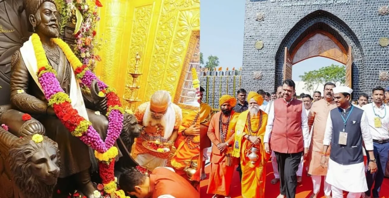 fadnavis