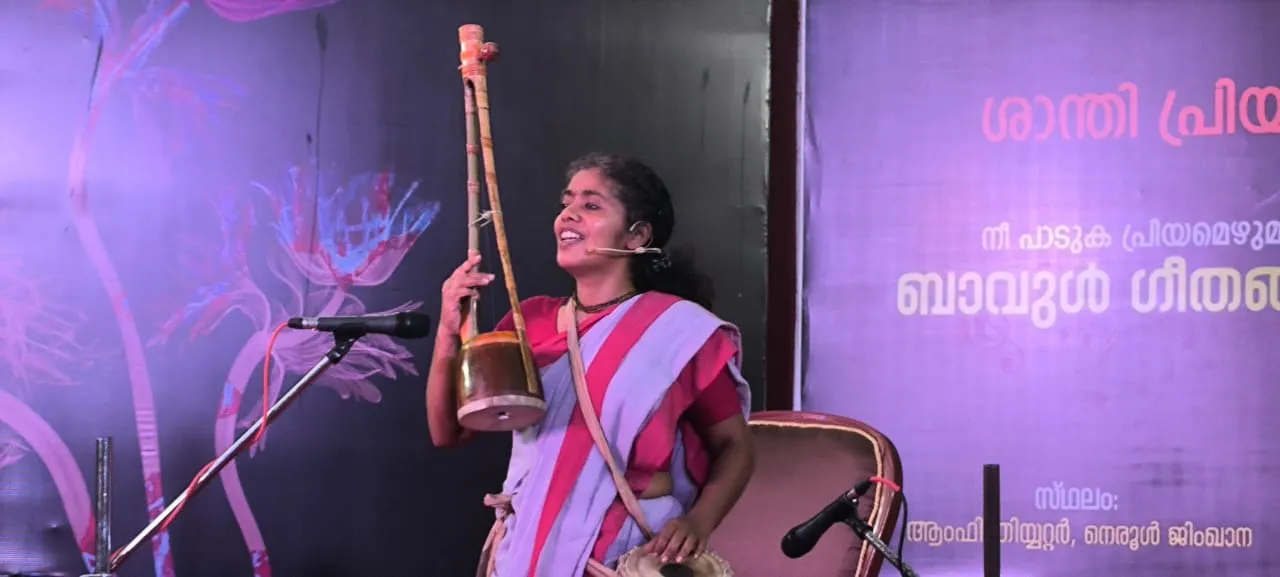 bavul sandhya 
