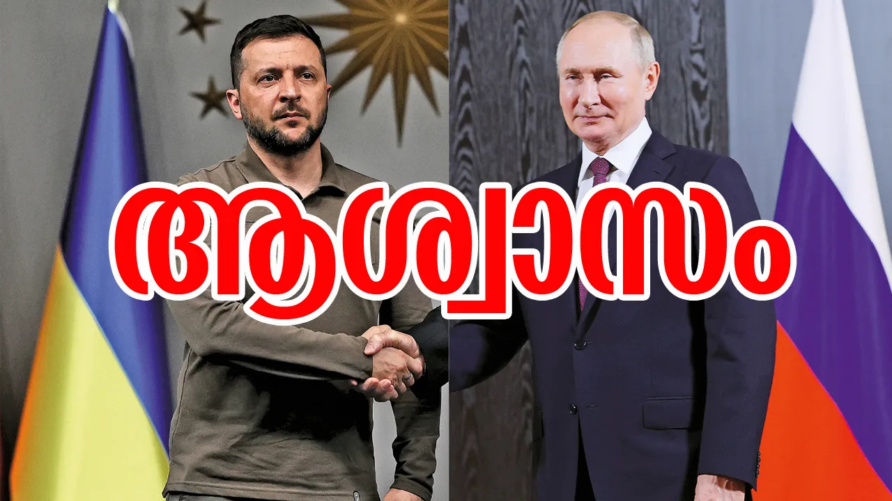 kkj