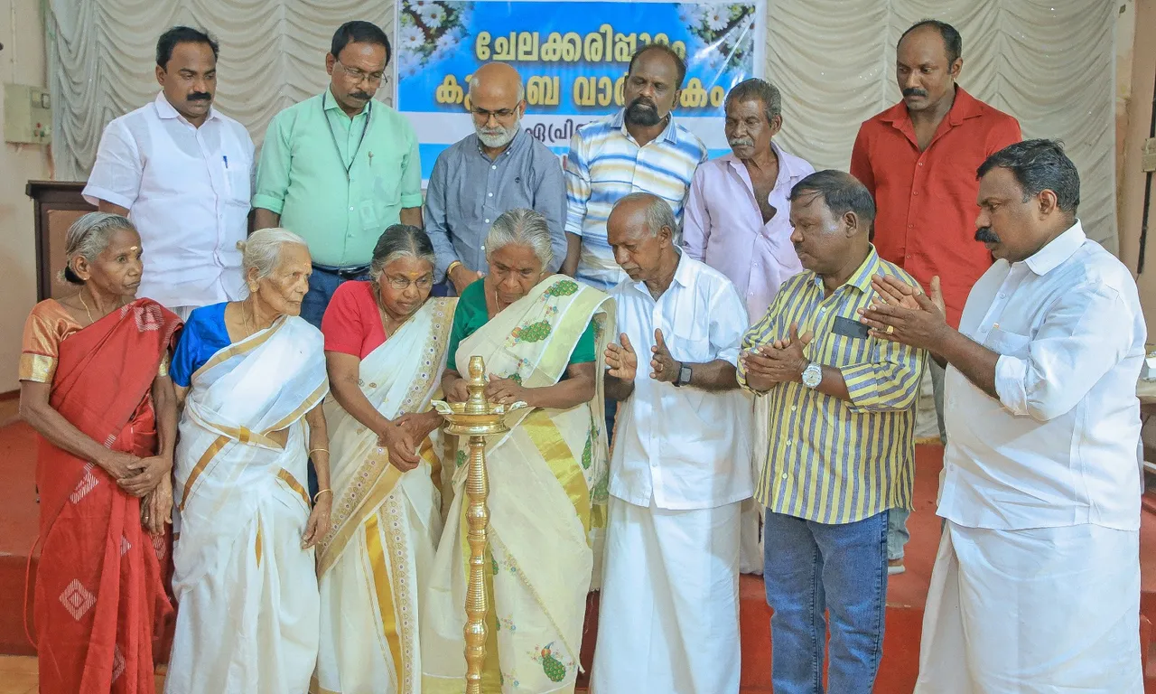 vasu