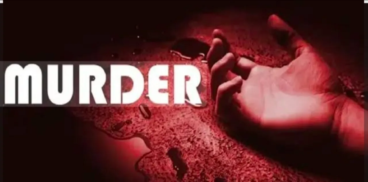 mrdrextr